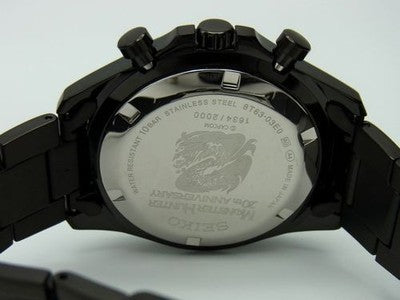 SEIKO MONSTER HUNTER ALATREON LIMITED EDITION 2000 8T63-03E0 MEN'S WATCH