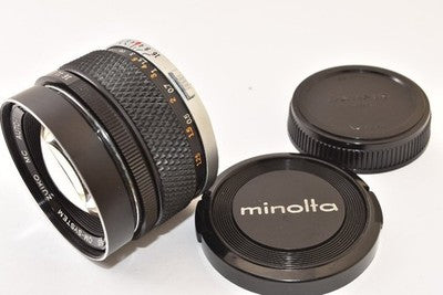 OLYMPUS OM-SYSTEM ZUIKO MC AUTO-W 35MM F2 EARLY MODEL WIDE-ANGLE LENS AS IS