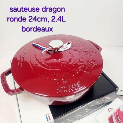STAUB BLAZER SAUTÉ PAN 24CM DRAGON BORDEAUX UNUSED RARE JP MINT