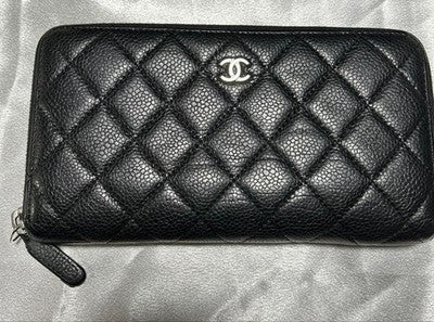CHANEL MATELASSE CLASSIC LONG ZIP WALLET A50097 BLACK QUILTED LEATHER