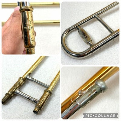 YAMAHA YSL-651 TENOR TROMBONE USED - WITH KANG TAILI CASE AS IS