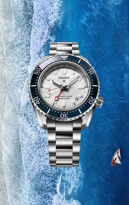 SEIKO PROSPEX SBEJ029 DIVER SCUBA GMT 6R54 AUTOMATIC BLUE WHITE WATCH JAPAN