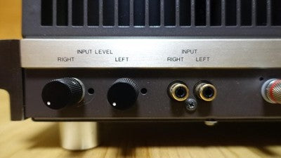 LUXMAN MQ-360 VACUUM TUBE STEREO POWER AMPLIFIER - WORKING USED JAPAN 100V AS IS