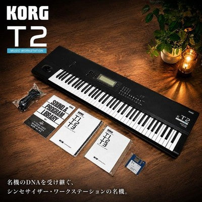 KORG T2 SYNTHESIZER MUSIC WORKSTATION 76 KEY AI SYSTEM VINTAGE JAPAN