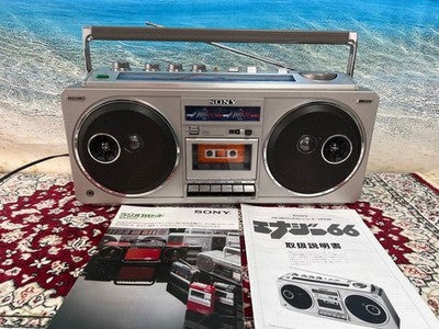 SONY CFS-66 STEREO CASSETTE RECORDER BOOMBOX RETRO JAPAN TESTED W/ ORIGINAL BOX