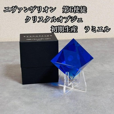 EVANGELION CRYSTAL OBJECT RAMIEL 6TH APOSTLE OTARU TAISHO GLASS MUSEUM JAPAN