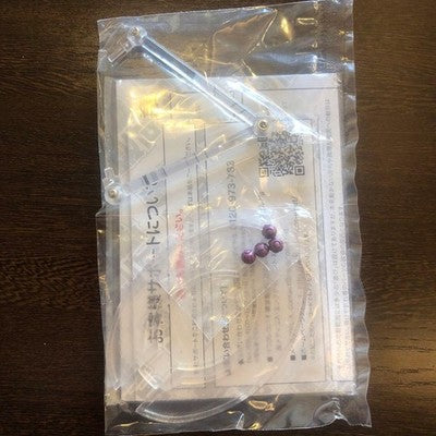 SUPER ACTION STATUE GYRO ZEPPELI JOJO PART 7 STEEL BALL RUN FIGURE NEAR MINT
