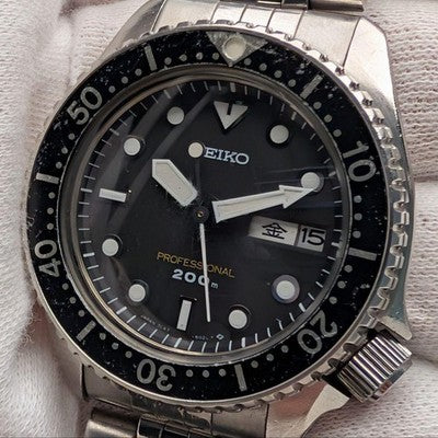 SEIKO PROFESSIONAL 200M DIVER 7C43-6010 QUARTZ MID SIZE MENS WATCH VINTAGE