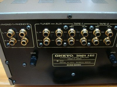 ONKYO INTEGRA A-810 INTEGRATED AMPLIFIER SERVICED TESTED PHONO MC MM JAPAN