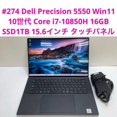 DELL PRECISION 5550 I7-10850H 16GB 1TB SSD 15.6 UHD TOUCH WIN11 PRO LAPTOP