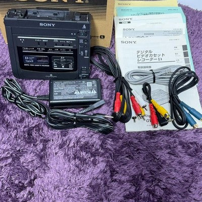 SONY GV-D200 DIGITAL8 HI8 8MM PORTABLE VIDEO CASSETTE RECORDER DECK W/REMOTE