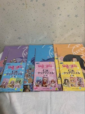 LUCKY STAR SAITAMA VER. FIGURE SET SEGA LUCKY KUJI A & B PRIZE W/BOX FROM JAPAN