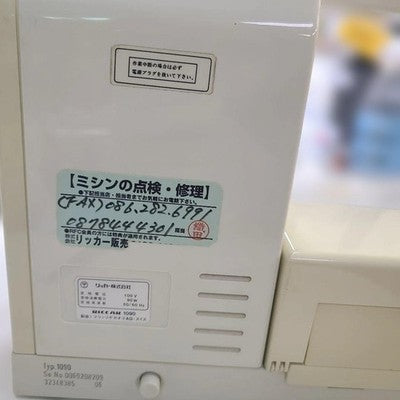 BERNINA 1090 RICCAR COMPUTERIZED SEWING MACHINE TESTED FROM JAPAN