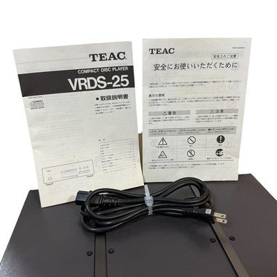TEAC VRDS-25 CD PLAYER AUDIOPHILE DECK TRAY ISSUE AS IS