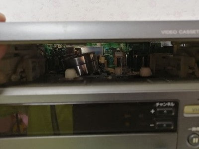 SONY WV-H3 HI8 VHS COMBINATION VIDEO DECK FOR PARTS OR NOT WORKING