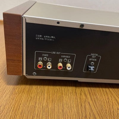 TECHNICS SL-P900 CD PLAYER MASH DAC HIGH-END AUDIO SIDE WOOD PANELS JAPAN