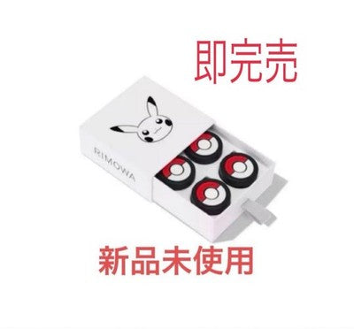RIMOWA POKEMON WHEEL SET MONSTER BALL LIMITED EDITION SUITCASE ACCESSORY