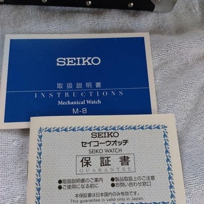 SEIKO SBSA160 LIMITED EDITION RED DIAL GOLD AUTOMATIC 4R36 JAPAN RARE WATCH