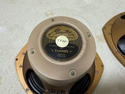 TANNOY HPD/295/8 SPEAKER UNITS PAIR WORKING & TESTED JP