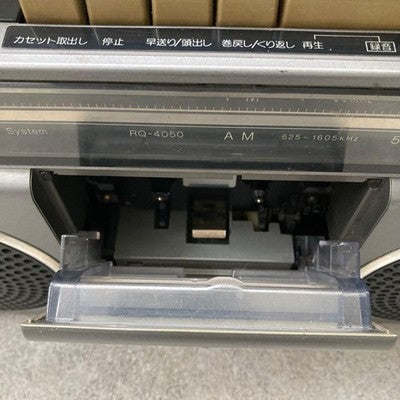 NATIONAL RQ-4050 VINTAGE BOOMBOX CASSETTE RADIO SHOWA ERA RETRO AUDIO PLAYER