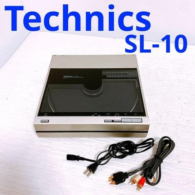 TECHNICS SL-10 LINEAR TRACKING TURNTABLE RECORD PLAYER DIRECT DRIVE WORKING