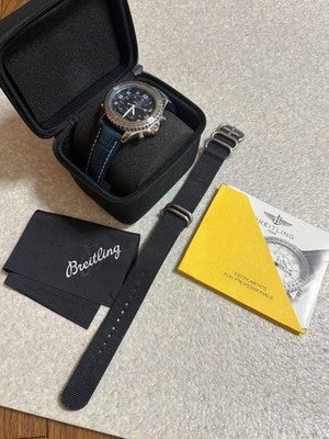 BREITLING CHRONOGRAPH REVEIL A51035 STEEL QUARTZ ANALOG DIGITAL WATCH USED BOX