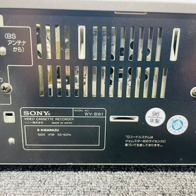 SONY WV-BW1 HI8 VHS COMBO VCR DECK PLAYER RECORDER WORKING TESTED
