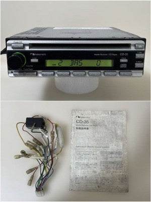 NAKAMICHI CD-35 MOBILE RECEIVER CD PLAYER CAR AUDIO HEAD UNIT MANUAL HARNESS
