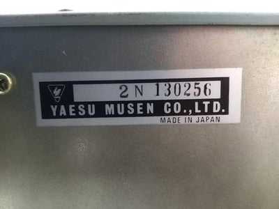YAESU FL-2100Z HF BAND 200W VACUUM TUBE POWER LINEAR AMPLIFIER AS IS