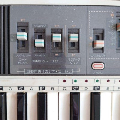 CASIO PORTASOUND CASIOTONE MT-70 VINTAGE KEYBOARD 1970S W HARD CASE ADAPTER