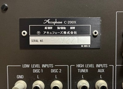 ACCUPHASE C-200X STEREO CONTROL CENTER PREAMPLIFIER 50HZ/60HZ 80W JAPAN