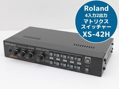 ROLAND PROFESSIONAL A/V XS-42H 4-CHANNEL INPUT 2-CHANNEL OUTPUT MATRIX SWITCHER