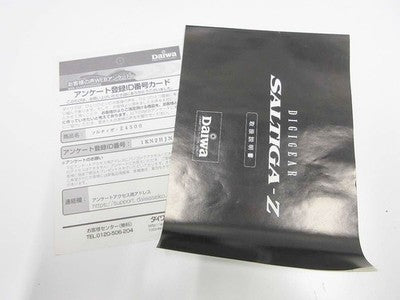 DAIWA SALTIGA Z 4500 ACCESSORIES SPINNING REEL CASE BLACK EXCELLENT+++++