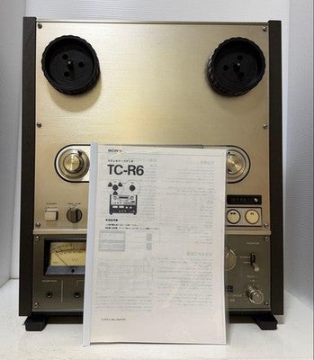 SONY TC-R6 OPEN REEL TAPE DECK 4 TRACK REEL TO REEL SERVICED WORKING