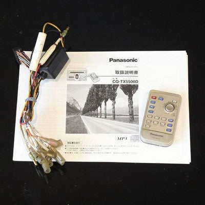PANASONIC CQ-TX5500D VACUUM TUBE CAR CD PLAYER AMP 2DIN ANALOG METER JAPAN