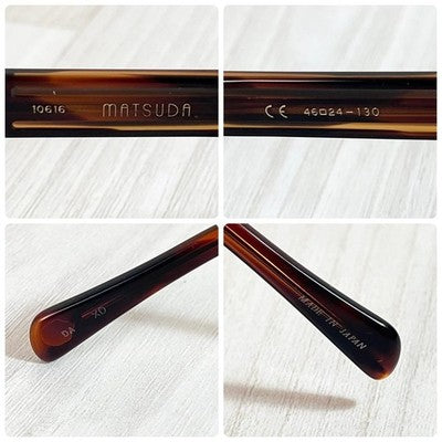 MATSUDA SUNGLASSES 10616 ORIGINAL 90S VINTAGE BROWN LENS GOGGLE STYLE JAPAN