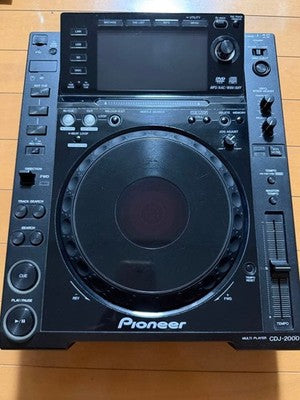 PIONEER CDJ-2000 PROFESSIONAL DJ MULTI PLAYER USB MP3 WAV AIFF AAC WORKING