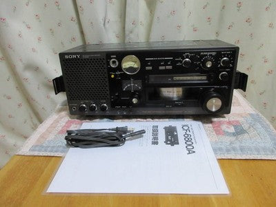 SONY ICF-6800A FM AM MULTI BAND RECEIVER FM/MW/SW 31BAND AC100V 50/60HZ 9W DC9V
