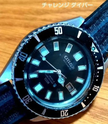 CITIZEN CHALLENGE DIVER 150M 62-6198 AUTOMATIC VINTAGE RED DAY DATE 21J WATCH