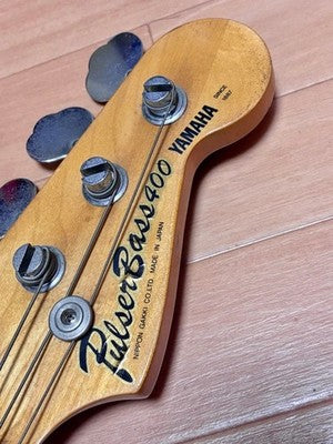YAMAHA PULSER BASS PB-400 VINTAGE SUNBURST ELECTRIC BASS GUITAR WITH STRAP CASE