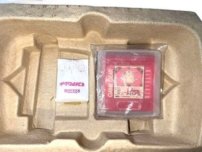 SEGA GAME GEAR RAYEARTH CONSOLE TESTED WORKING BOXED CLEAN RETRO JAPAN RARE