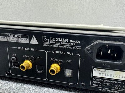 LUXMAN DA-200 HEADPHONE AMPLIFIER USB-DAC SILVER - EXCELLENT+++++