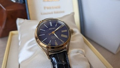 SEIKO PRESAGE SRRX004 ENAMEL AUTOMATIC WATCH LIMITED EDITION 1000PCS /W BOX