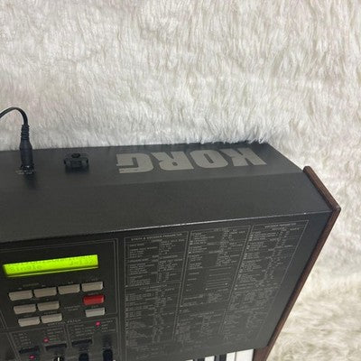 KORG MS2000B ANALOG MODELING SYNTHESIZER KEYBOARD VOCODER RARE JAPAN NEAR MINT