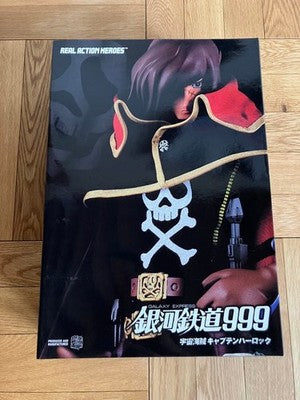MEDICOM TOY RAH REAL ACTION HEROES GALAXY EXPRESS999 CAPTAIN HARLOCK FIGURE MINT