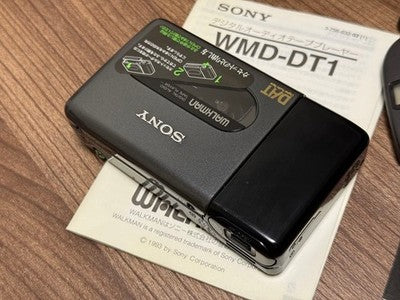 SONY WALKMAN WMD-DT1 DAT DIGITAL TAPE PLAYER BOXED JAPAN RARE