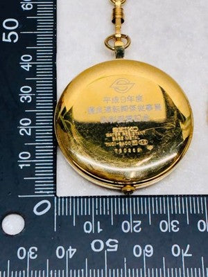 SEIKO POCKET WATCH 7N01-9A00 SILVER QUARTZ QZ FROM JAPAN AS IS