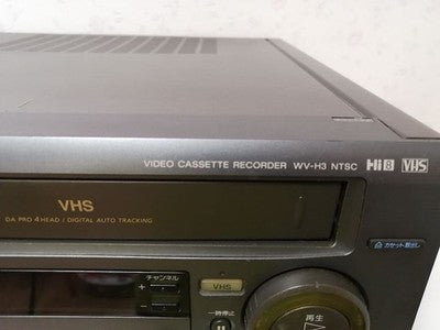SONY WV-H3 HI8 VHS COMBINATION VIDEO DECK FOR PARTS OR NOT WORKING