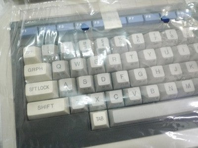 SHARP MZ-2200 PERSONAL COMPUTER NEW OLD STOCK (NOS) FOR PARTS OR NOT WORKING