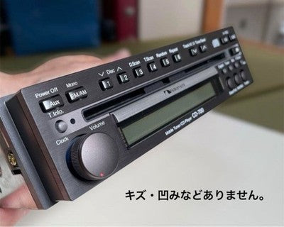 NAKAMICHI CD-700 HIGH-END CD PLAYER 1DIN CAR AUDIO CD HEAD UNIT JAPAN